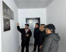 ”公司的一位手艺道