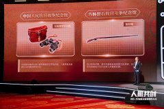 平易近抗日和平留念馆党委副新引见