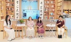 为现场读者拓展了更宽阔的思